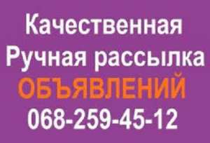 ������������ �������� ���������� �� �������� ����� - ����������� 1