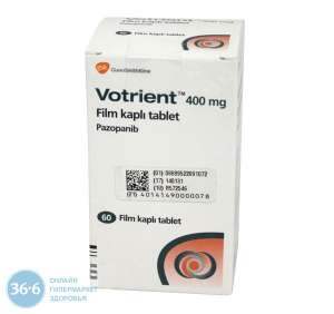 ������������ ��������� �� ���� ������, ���������, ������. �� ������. - ����������� 1