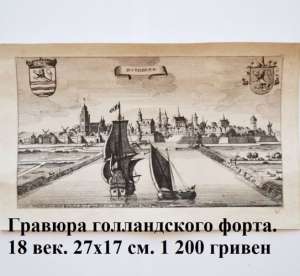 ������������ ��������� ����� � �������. ����� ������ ����! - ����������� 1