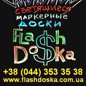 ������������ ��������� �����. ������, ������ ����. - ����������� 1