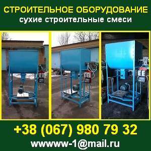 ������������, ��������� - ����� ������������ �����. �������. - ����������� 1