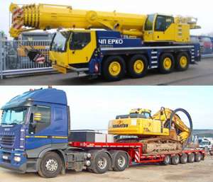 ������������ ���������, ������ ���������� �� ������� �� 40 �� 400 ����. - ����������� 1