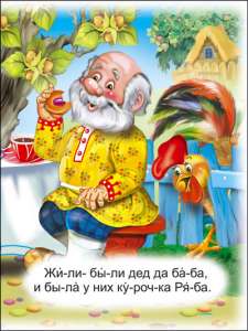 ������������ ��������� ������� ������. - ����������� 1