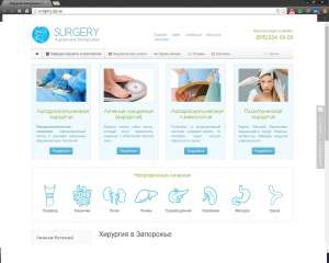 ������������ ��������� �������� - ����������� 1