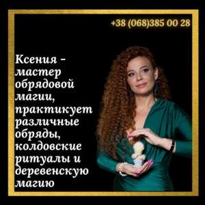 ������������ ���������. �������� �� ������. ������. - ����������� 1