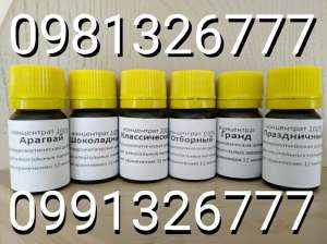 ������������. ���������� Etol (��������) ��� �������, ����� ||| 10+1 - ����������� 1