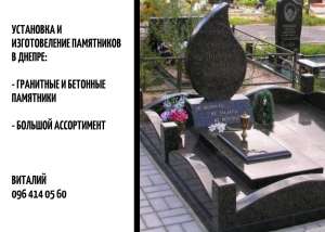 ������������ ���������� � ������������ ���������� � ������. - ����������� 1