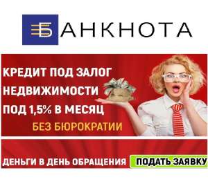 ������������ ���������� ��� ��� ����� ���� ���� - ����������� 1