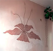 ������������ ���������� ���� ������ ���� - ����������� 1