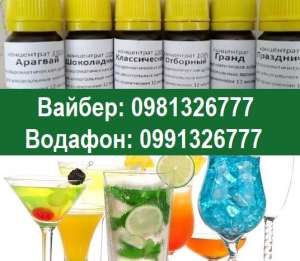 ������������. �����������, �������������, ������ �������� Etol. ����� 10 + 1. �������� - ����������� 1