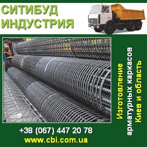 ������������ ������������ 2013. ���� � �������. - ����������� 1