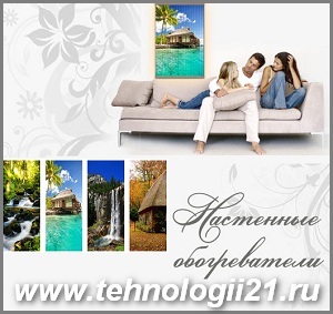 ������������ ������������ 2013 ��������� ��������� - ����������� 1