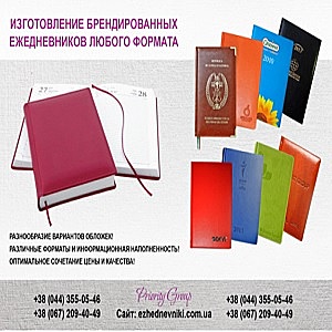 ������������ ������������ 2015-2016 �� ���� - ����������� 1