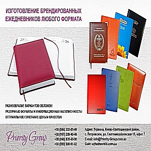 ������������ ������������ 2016 ���� ��� ����� - ����������� 1