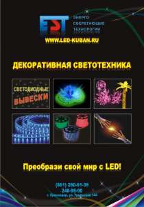 ������������ ������������ ������� - ����������� 1