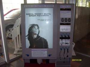 �������-�����! ( ������+�������)- ������� ������ ������� - ����������� 1