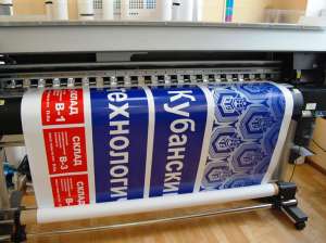 ������������ ��������������� ������. - ����������� 1