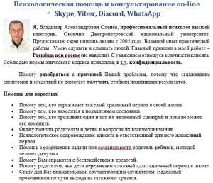 ������������ ��������������� ������ - ����������� 1