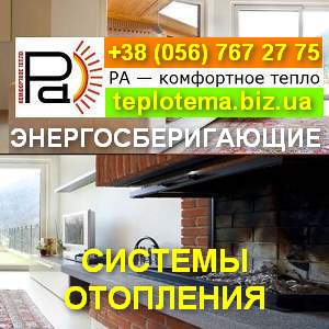 ������������. ����������������� ������� ���������. - ����������� 1