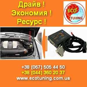 ������������� 2013 ��� ������ �������. ���� - ����������� 1