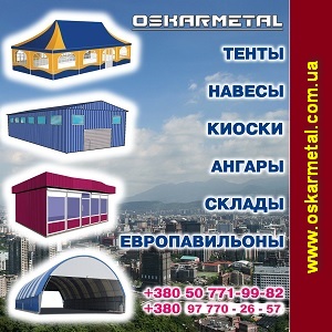 ������������� 2013 ������, ������, �������������� - ����������� 1