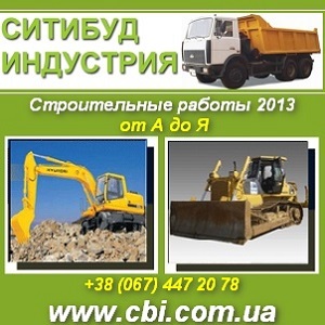 ������������� 2013 ������������ ������ ������. ���� ���. - ����������� 1