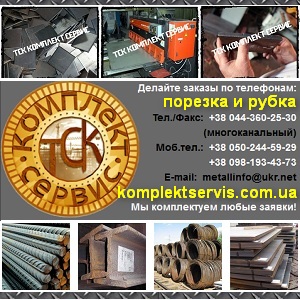 ������������� 2014 ������� � ����� ���������� ���� - ����������� 1