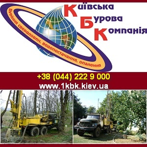 ������������� 2014 ������� ������� �� ���� ���� � ��� - ����������� 1