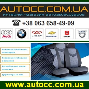 ������������� 2015 �����, ������� ������. ������� - ����������� 1