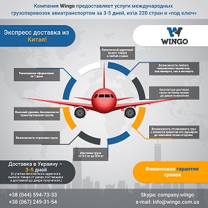 ������������� 2017 �� � 220 ����� �� 5 ����. ���� - ����������� 1