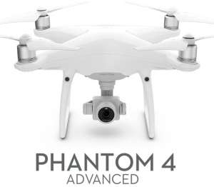 ������������� DJI - ����������� ������������� - ����������� 1