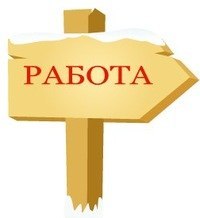 ������������� � ��������-������� - ����������� 1