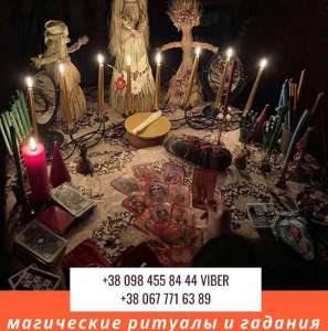 ������������� �e����, ������ �p�e� � ����� - ����������� 1