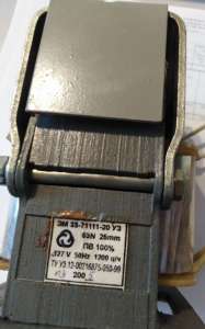 ������������� �� 33-71111-20 �3 - ����������� 1