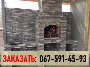 ������������� �� ����� �������, �������, ��������� ����� �������������� - ����������� 1