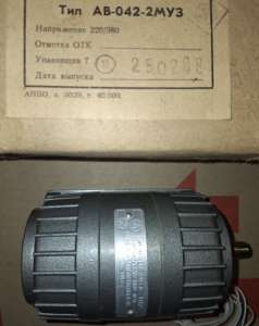 ������������� ��-042-2��3 - ����������� 1