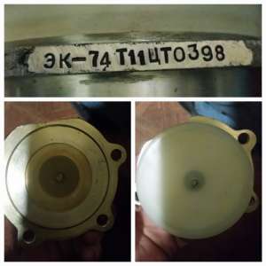 ������������� ��-74 - ����������� 1