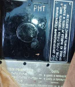 ����-��������� ��� - ����������� 1