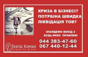 ������������� ��� �� 1 ���� ����� - ����������� 1