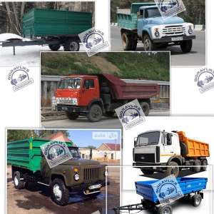 ������������� ���, ���, ���. ������������� ��� � �����. � �������. ��������. ����� � ����� ������� - ����������� 1