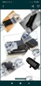 ������������� ���, ���, �����, ��� � ���. � �������. ����� � ����� �������, �������� - ����������� 1