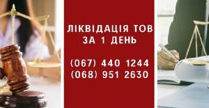 ������������� ��� ������ ����. - ����������� 1