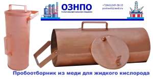 ������������� ��� ������� ��������� �� ���� - ����������� 1