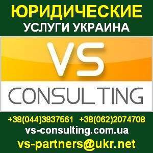 ������������� ���, �����������, ����, ��������� ����, �������. - ����������� 1