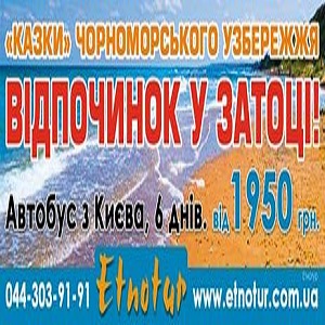 ������������� ���� 2015 �������� ���. ����� � ������ - ����������� 1