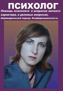 ������������� ����, �������� ����. ������������ ��������� � �����. - ����������� 1