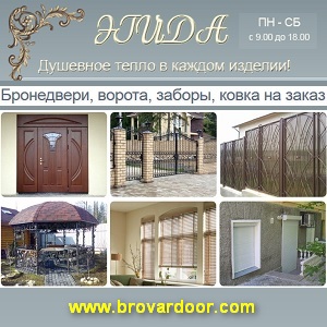 ������������� ����� 2015. ������������������. - ����������� 1