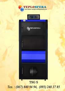 ������������� ����� TEPLOSFERA TSG/5 - ����������� 1