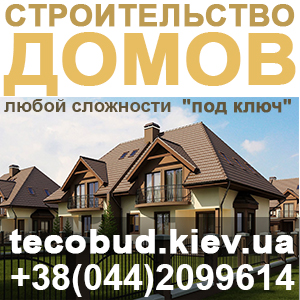 ������������� ����� �� SIP ������� ���� - ����������� 1