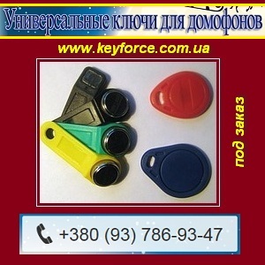 ������������� ����� ��� ���������. ������� - ����������� 1